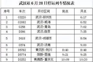 188金宝搏手机版备用截图3